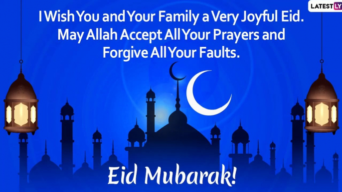 Eid ul-Fitr 2020 Greetings in Advance: WhatsApp Messages, Chand Raat Dua, Photos to Wish Eid Mubarak