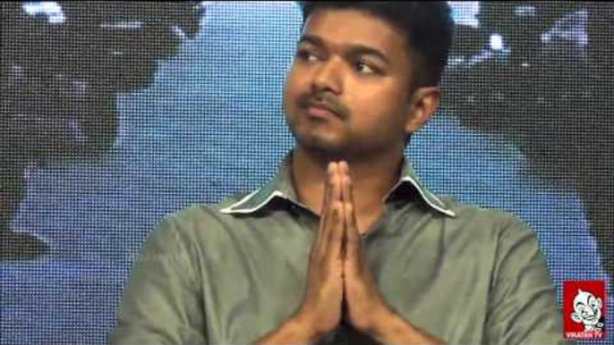 Vijay At Coimbatore | 'Kaththi' Success Meet | AR Murugadoss | Anirudh