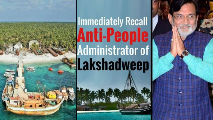 #TogetherWithLakshadweep : Lakshadweep కి Rahul Gandhi అండ | Save Lakshadweep || Oneindia Telugu