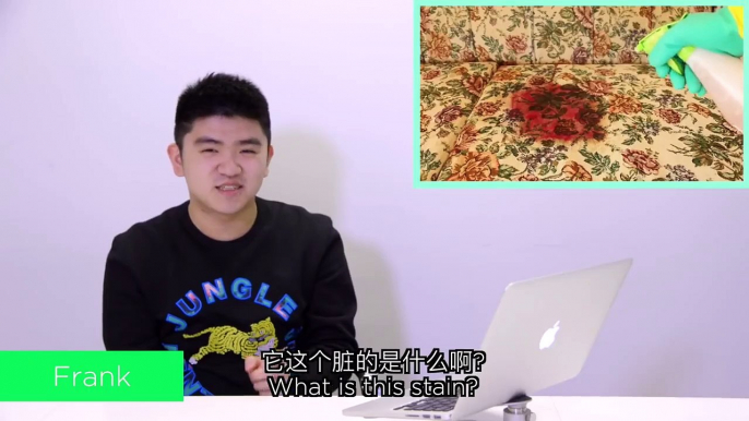 Chinese Students React To How To Basic | 留學生看 How To Basic