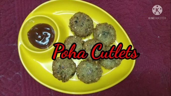 Quick Poha Cutlets Recipe | Poha Aloo Cutlets | Poha Nasta Recipe | Quick and easy snacks|Snacks Recipe |Evening snacks | Tea Time Snacks | How to make poha Cutlets | Pohe ka nasta | Poha Tikki |