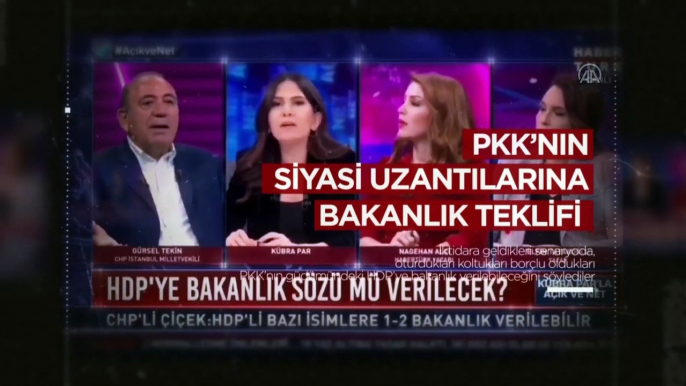 TBMM - Cumhurbaşkanı Erdoğan: 'Terörle, çetelerle, suç örgütleriyle mücadelede elde edilen başarılar birilerini rahatsız etmiştir'