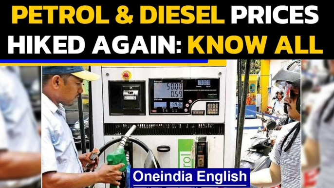 Petrol & Diesel prices hiked again for 14th time in May| Petrol near ₹100 in Mumbai | Oneindia News