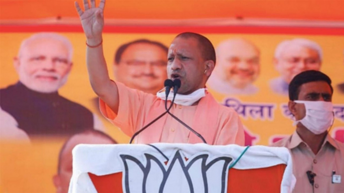 Yogi Adityanath to campaign in Hyderabad Civic Polls