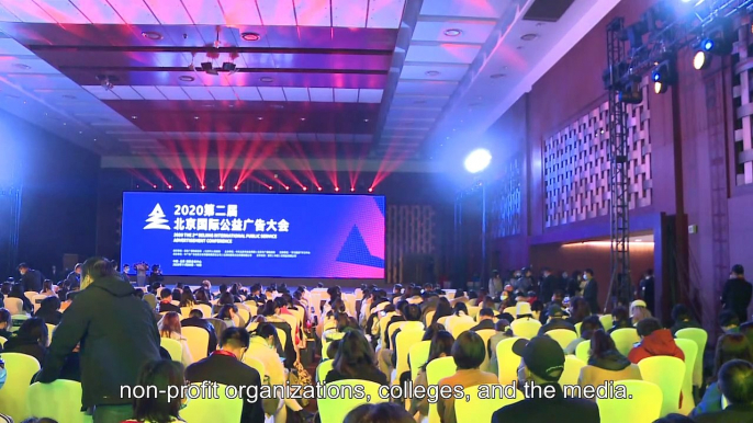 Beijing holds The 2nd Beijing International Public Service Advertisement Conference