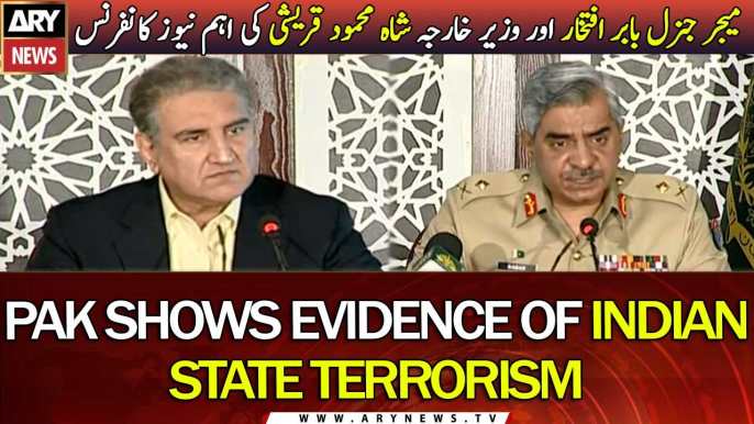 FM Shah Mahmood Qureshi and DGISPR Babar Iftikhar today press conference | 14 Nov 2020 | ARY News