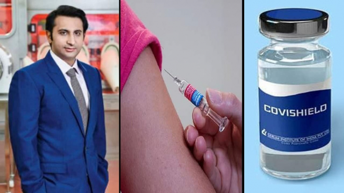 Covid-19 Vaccine : వచ్చే ఏడాది ఫిబ్రవరి నాటికి దేశంలో ఆక్స్‌ఫర్డ్ వ్యాక్సిన్‌.. అందుబాటు ధరలో!