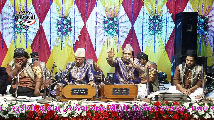 Musqil Me Jabhi Pukara Ali Ali #qawwali  Gulam Sabir Gulam Waris Nizami Brothers || मुश्किल में जभी पुकारा अली अली || Qawwali Rupenbandar - Dwarka