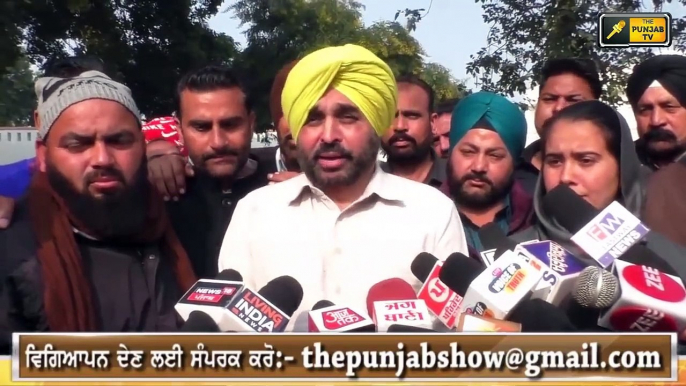 ਭਗਵੰਤ ਮਾਨ ਦੀ ਮੋਦੀ ਨੂੰ ਨਸੀਹਤ  Bhagwant Mann advise to PM Modi about farmers | The Punjab TV