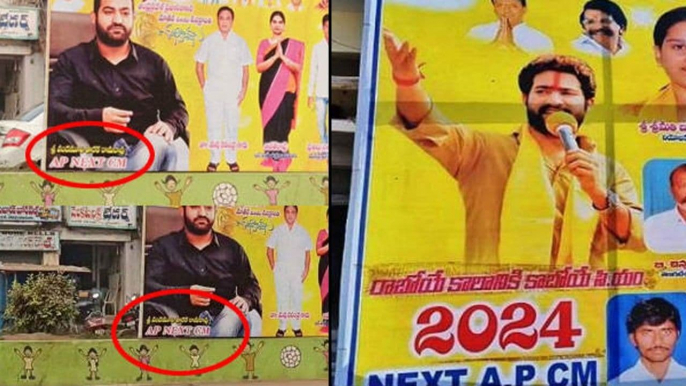 Andhra Pradesh : "Jr.NTR To Become Next Chief Minister Of AP" Flexy Gone Viral