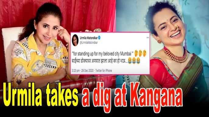 Urmila Matondkar takes a dig at Kangana Ranaut