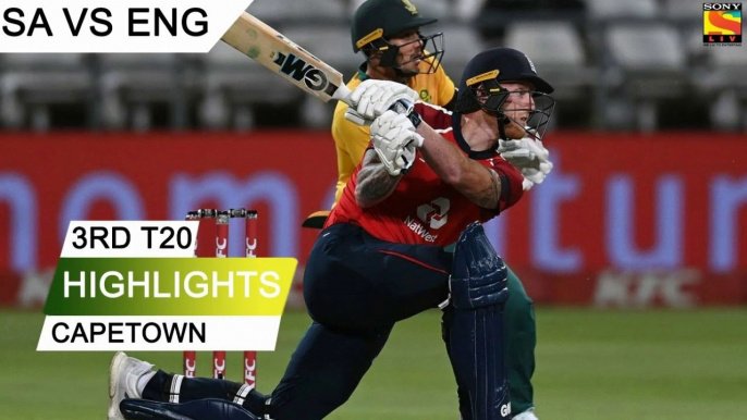 South Africa vs England 3rd T20I 2020 Highlights - cricket highlights 2