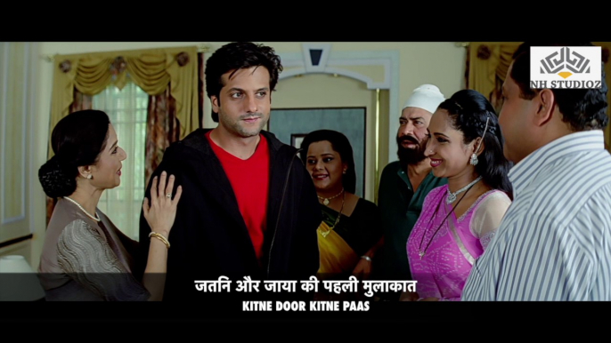 First Meet Scene | Kitne Door Kitne Paas (2002) | Fardeen Khan | Sonali Kulkarni | Tiku Talsania | Bollywood Hindi Movie Scene