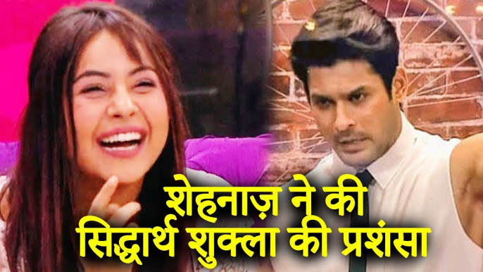 Shehnaaz Gill Showers Praises On Sidharth Shukla For His Appearance On Bigg Boss 14