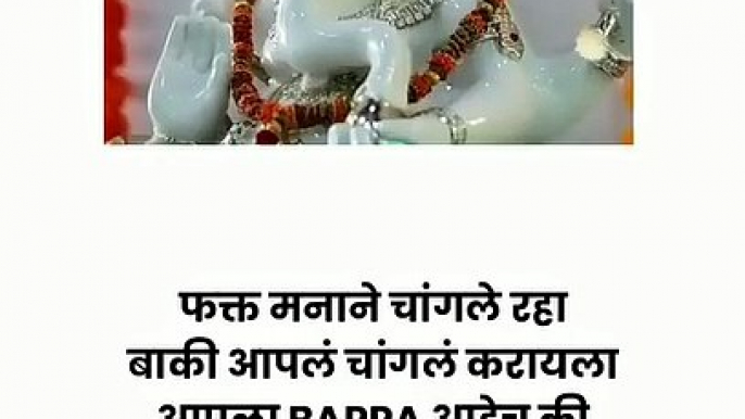 ganesh chaturthi,ganesh chaturthi status,ganesh chaturthi whatsapp status,ganesh chaturthi status 2020,ganesh chaturthi 2020,ganesha,lord ganesh,ganesh whatsapp status,ganesh chaturthi whatsapp status 2020,ganesh visarjan,happy ganesh chaturthi 2020,ganes