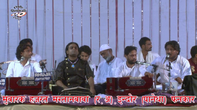 Dil Bahot Aaj Beqararsha Hai || #gazal Aamir Akbar Ali || दिल बहोत आज बेकरारसा है || Gazal #qawwali Indor [Panetha]