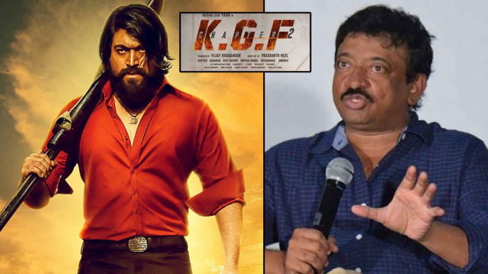 KGF Chapter 2 : Yash, Prashant Neel కన్నడ ఇండస్ట్రీ ని ప్రపంచపటం లో నిలబెట్టారు - RGV