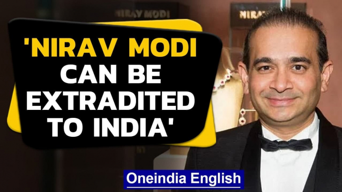 Nirav Modi to be brought to India, UK court clears extradition| Oneindia News