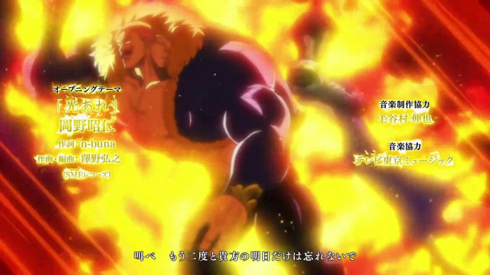 [Ohys-Raws] Nanatsu no Taizai Fundo no Shinpan - 07 (TX 1280x720 x264 AAC)