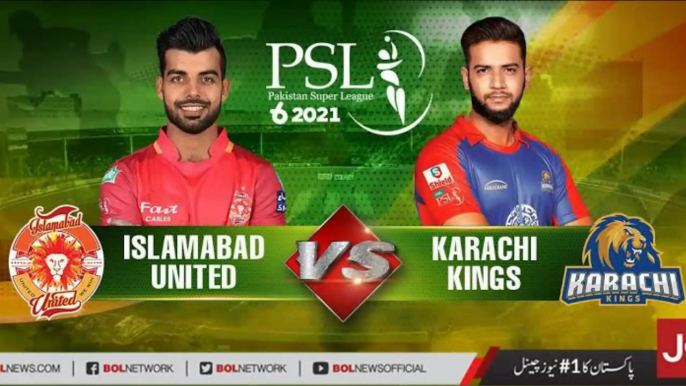 Karachi Kings vs Islamabad United | Match 6 | HBL PSL 6 | Full Highlights