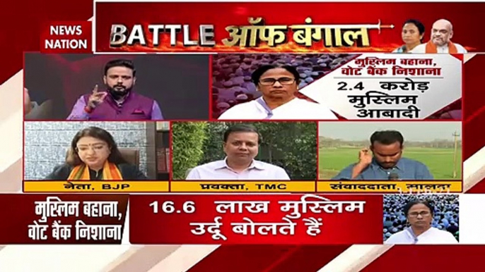 Battle of Bengal: Priyanka Tibrewal targets Mamata Banerjee and TMC