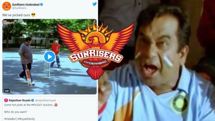 IPL 2021:  Sunrisers Hyderabad Chose Gachibowli Diwakar before IPL 2021 Auction