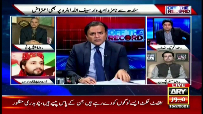 Off The Record | Kashif Abbasi | ARYNews | 15 February 2021