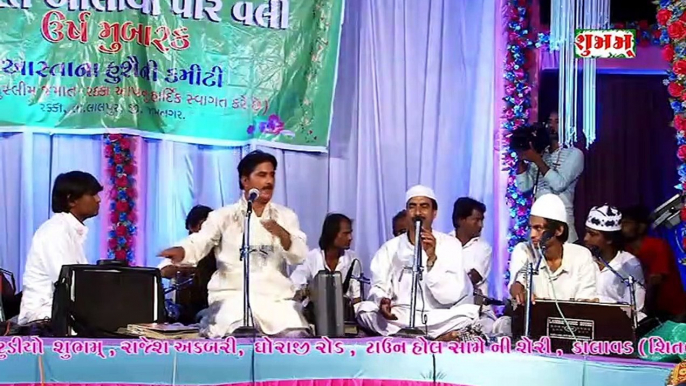 Mujhe Yaad Aate Hai Nabi Nabi #qawwali || YUSUF MALIK || मुझे याद आते है नबी नबी  || Qawwali Oliyapirwali - Rakka