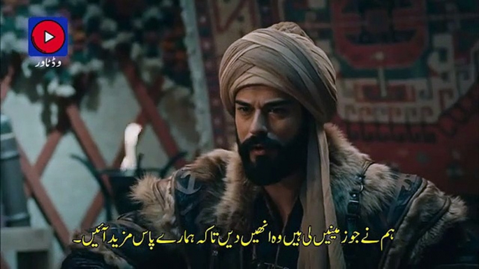 part 1.kurulus osman episode 45 english subtitles kurulus osman episode 45 in urdu kurulus osman season 2 episode 45 in urdu kurulus osman season 2 episode 45 urdu subtitles kurulus osman season 1 episode 45 in urdu kurulus osman season 2 episode 45 engli