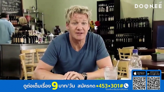 ไม่ใช่ความผิดของคุณเลย ! Kitchen Nightmares เชฟโหดครัวสุดห่วย Season 5 EP7. Burger Kitchen_ Part 2 (พากย์ไทย)