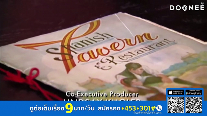 ร้านอาหารที่เหมือนสงครามชัดๆ Kitchen Nightmares เชฟโหดครัวสุดห่วย Season 4 EP1. Spanish Pavillion (พากย์ไทย)