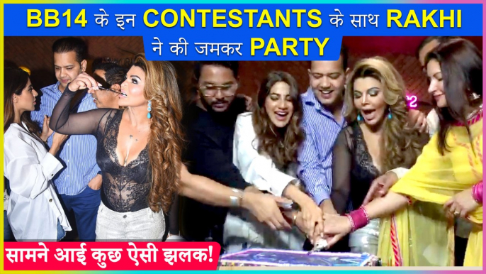 Rakhi Sawant Cuts Cake With Nikki Tamboli, Rahul Mahajan & Others