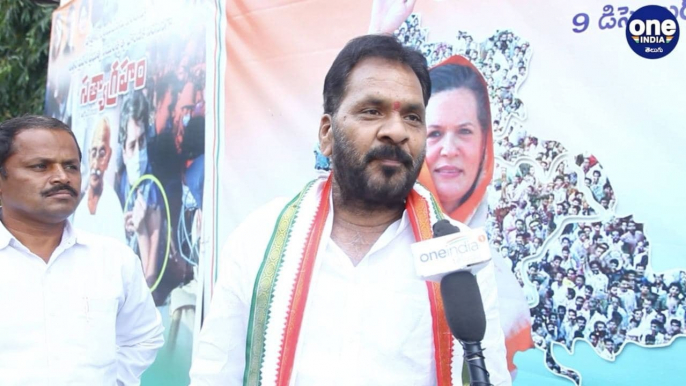 #Telangana Congress Demands Govt Should Issue Notification For Pending Jobs