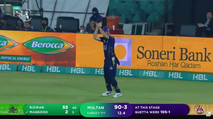 Multan Sultans Fall Of Wickets _ Quetta Gladiators vs Multan Sultans _ Match 14 _ HBL PSL 6 _ MG2T