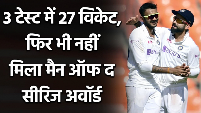 India vs England : Axar Patel bags 27 wickets in Debut Test Series against England| वनइंडिया हिंदी