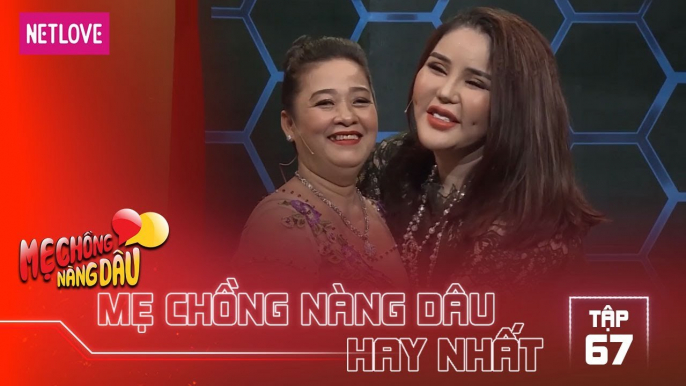 Mẹ Chồng Nàng Dâu Hay Nhất -Tập 67: Cưới nàng dâu từng là con trai, mẹ chồng luôn bảo vệ con dâu