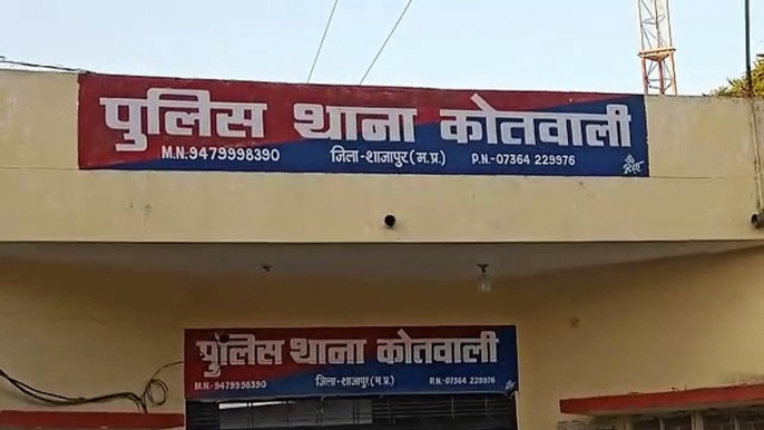 बस स्टैंड के पास से सट्टा लिख रहे युवक को पकड़ा