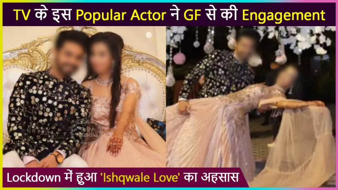 This Popular Actor Gets Engaged To Girlfriend | Romantic Pictures Gets Viral