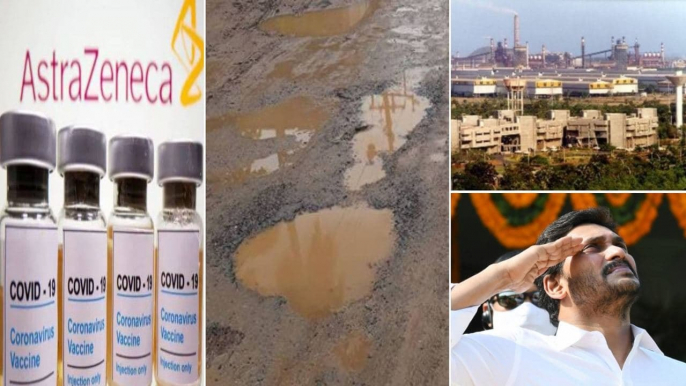 #TOPNEWS: AstraZeneca's Vaccine, AP State Highways Repairs | పింగళి వెంకయ్య కుటుంబానికి జగన్ సన్మానం