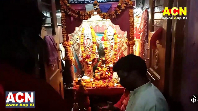 मनसा देवी हरिद्वार मेरे पिंड दान कैसे होता है Mansa Devi Haridwar pind daan kaise hota hai