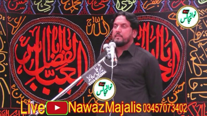 zakir iqbal hussain shah bajarwala | 10 march majlis 2021 dates | By Nawaz Majalis,