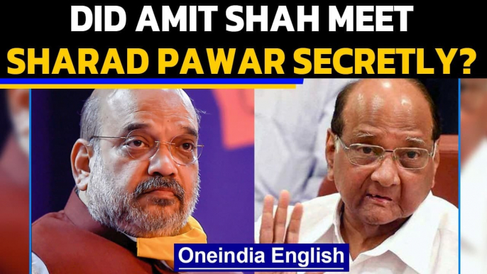 Amit Shah - Sharad Pawar  meet: NCP denies, Shiv Sena says it’s okay | Oneindia News