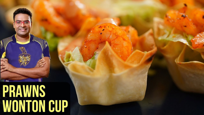 Prawns Wonton Cups Recipe | How To Make Prawn Starters In Microwave Oven | Indian Culinary League