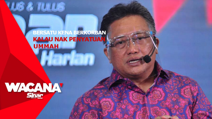 [SHORT] BERSATU kena berkorban kalau nak penyatuan ummah