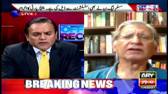 Off The Record | Kashif Abbasi | ARYNews | 1 April 2021