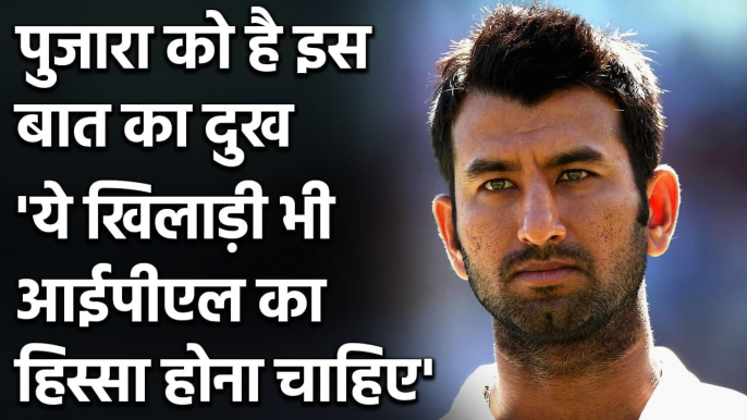 Cheteshwar Pujara feels Hanuma Vihari should be part of IPL, says- feel bad for him| वनइंडिया हिंदी