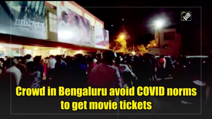 Bengaluru cinema-goers flout Covid-19 norms