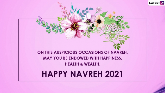 Navreh 2021 Wishes & Greetings: Best Navreh Mubarak Messages to Wish Kashmiri Pandits’ New Year Day