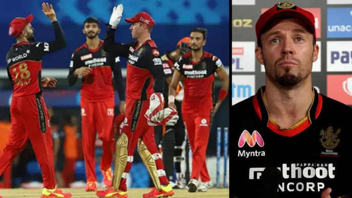 IPL 2021,RCB vs KKR: If RCB Win The Trophy ట్రోఫీ నెగ్గాక ఏం చేస్తామో మాకే తెలీదు - AB De Villiers