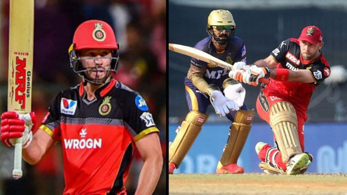 IPL 2021,RCB vs KKR: AB de Villiers, Glenn Maxwell ఆడుతుంటే ఎంత ముద్దుగా ఉందో...! || Oneindia Telugu